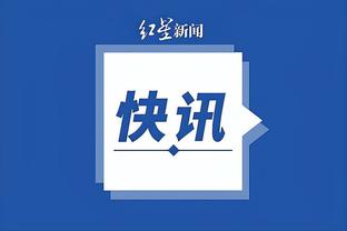 开云app官方下载安装最新版本截图3